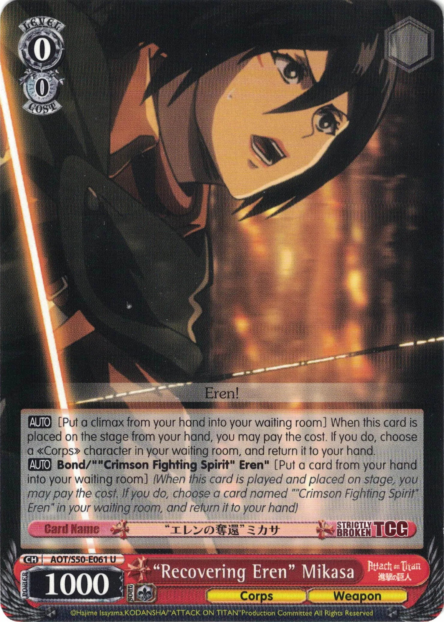 AOT/S50-E061 "Recovering Eren" Mikasa - Attack On Titan Vol.2 English Weiss Schwarz Trading Card Game
